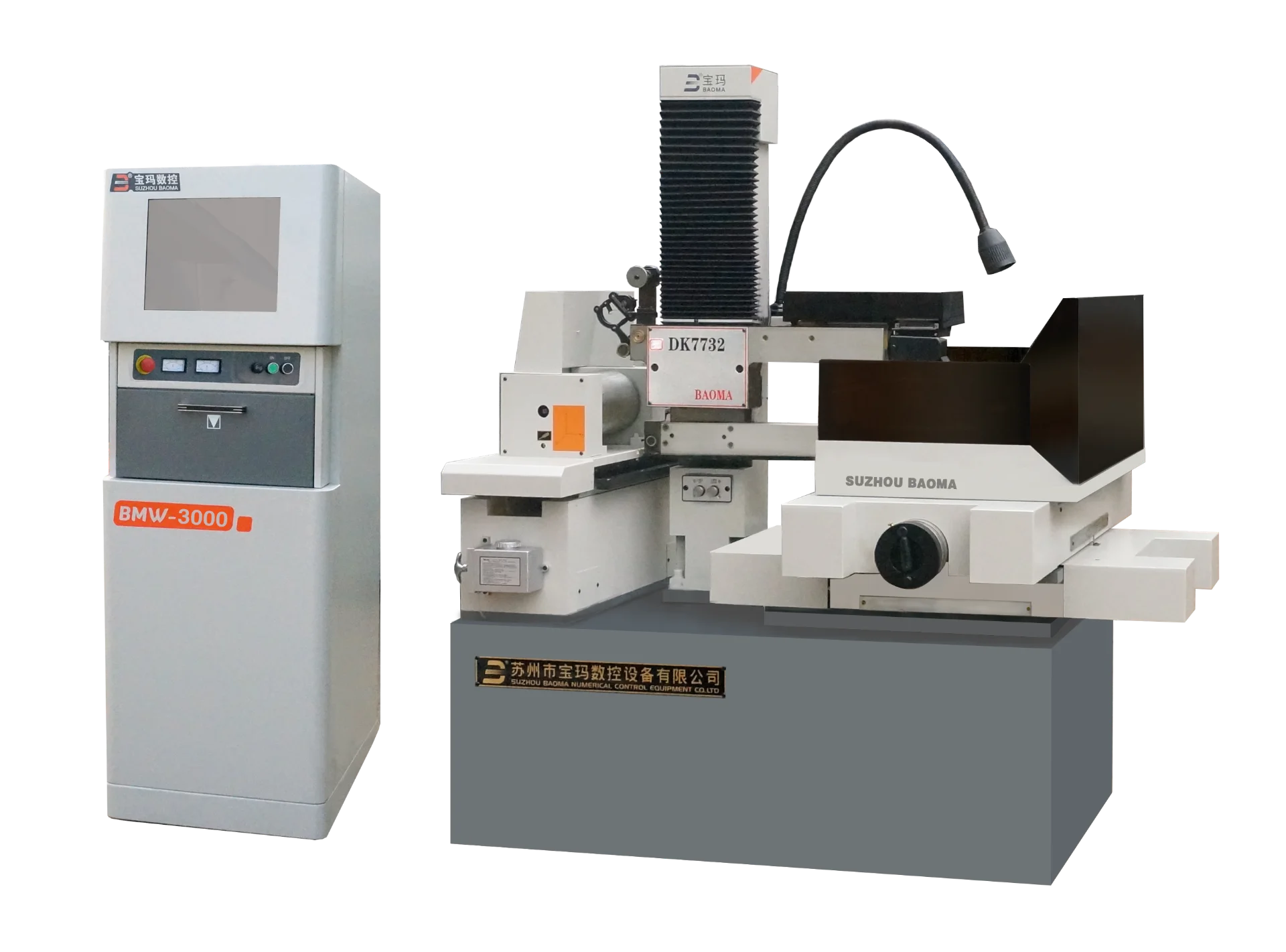 步进控制中走丝线切割机床