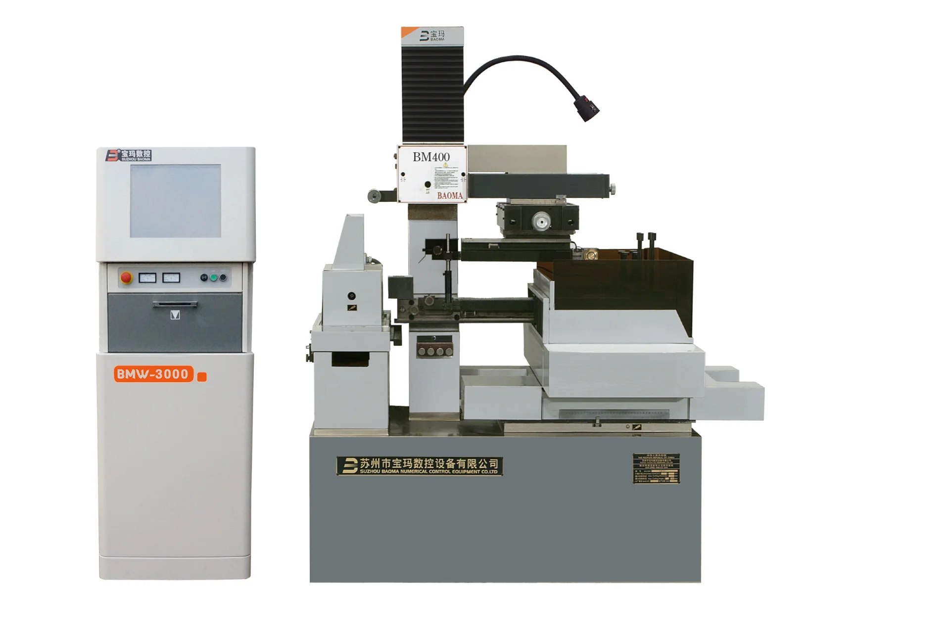 伺服控制中走丝线切割机床