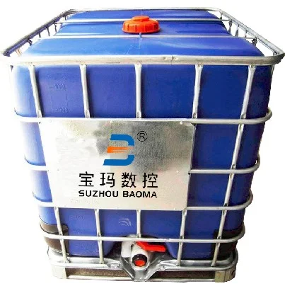 BM-5PW 喷雾型切削液-3