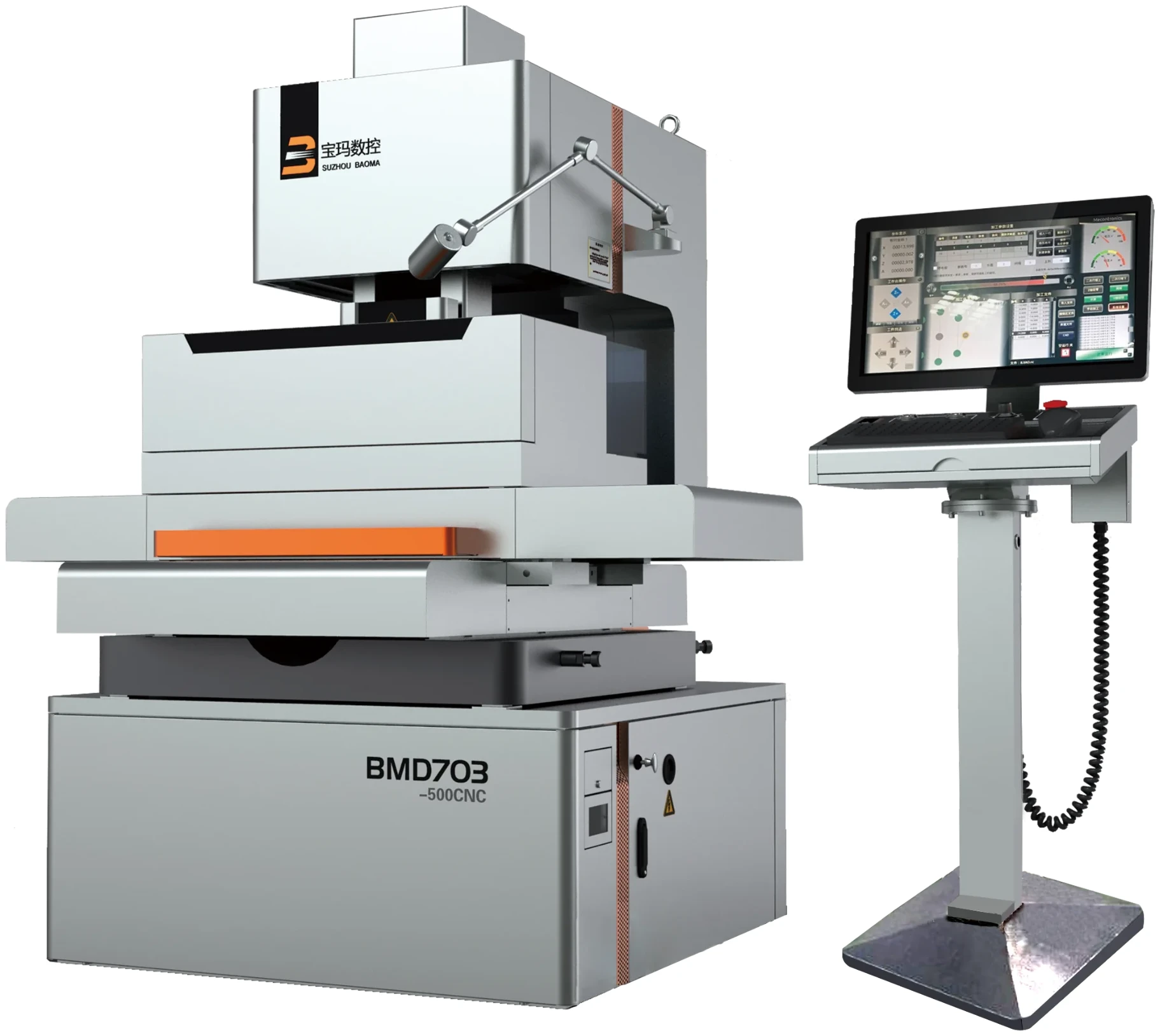 全数控穿孔机 BMD703-500CNC