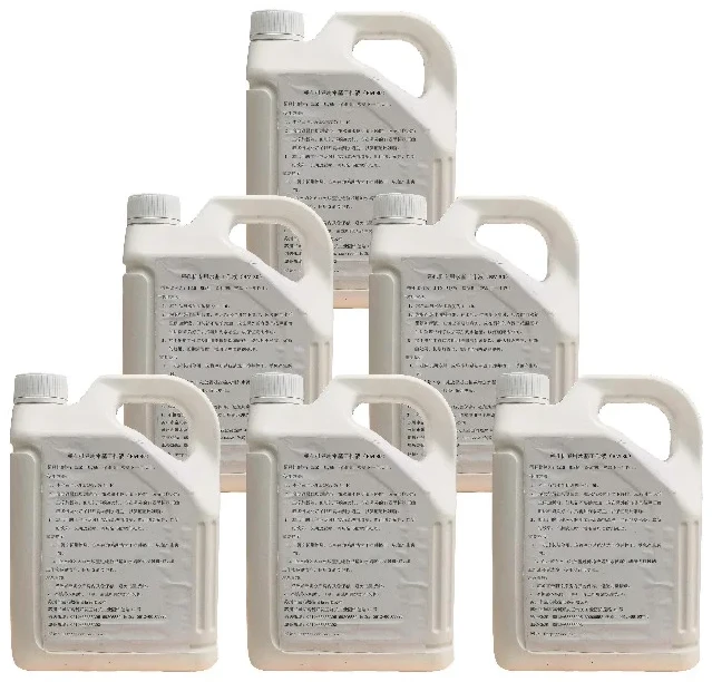 BM-30 防锈性高速小孔加工机专用水基